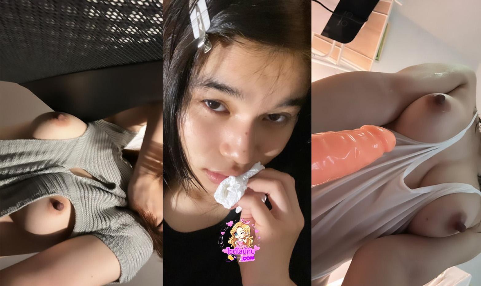 น้องแป้ง thisiskanita_1a-@pan91a ใส้ชุดว่ายน้ำ นอนติ้วหี เอาควยส้มยัดหีรัวๆ ซอยไม่ยั้ง