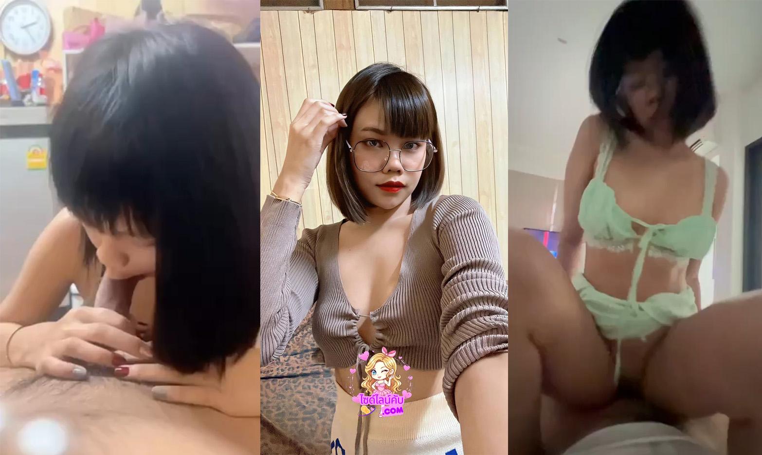 คลิปหลุด วัยรุ่นเย็ดกัน ซอยกันไม่ยั้ง เย็ดกันยับ ใส่ชุดเสียวสีเขียว ซอย กันจนแตกใน น้ำ กระฉูด เต็ม ท้อง