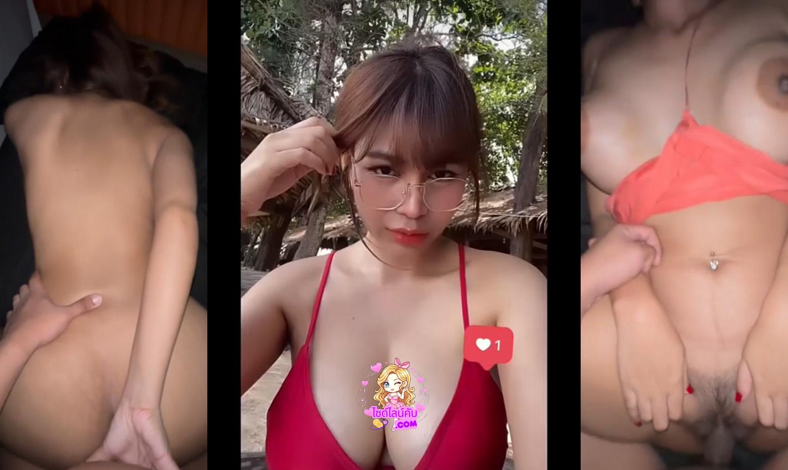 คลิปหลุดสาวหนมใหญ่ โดนควยใหญ่ๆ กระทแกลั่นๆ ครางเสียวๆ สาวใหญ่โดนเย็ดอ้าหีแตกใน