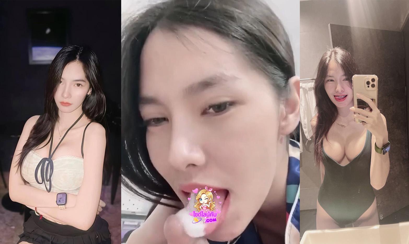 plyfrank5 หลุดงานโอนลี่ แฟน อมควยดูดบ๊วบๆ น้ำแตก คาปาก ราดหน้า เลย